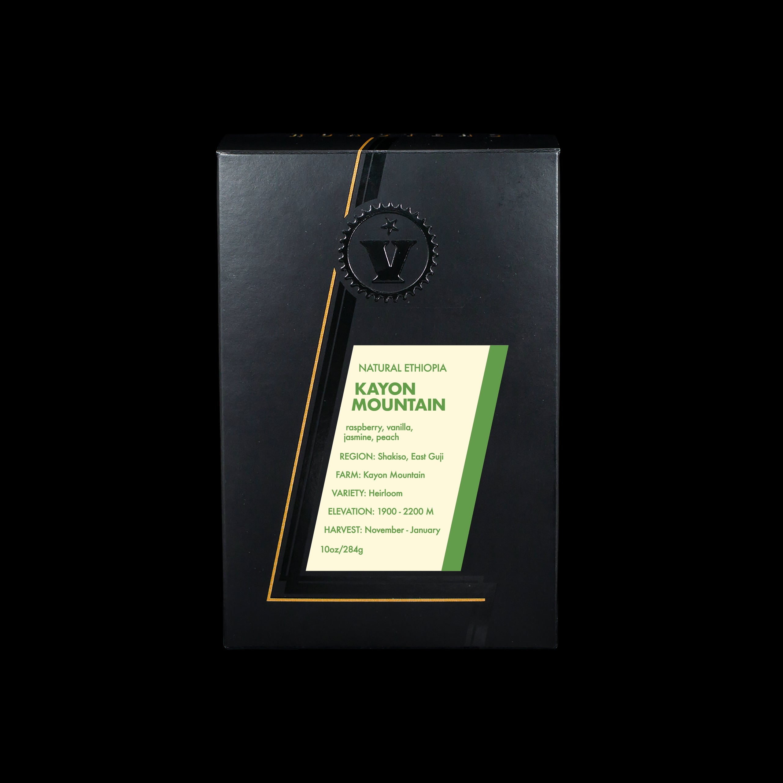 Natural Ethiopia - Kayon Mountain